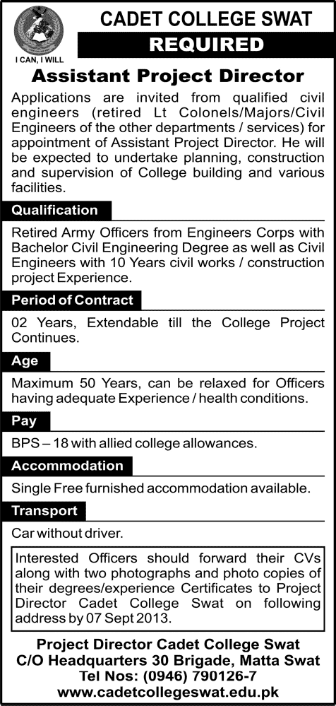 Project Director Jobs in Pakistan 2013 September Latest Civil Engineer at Cadet College Swat