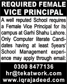 Female Vice Principal Jobs in Lahore 2013 September Latest in Garhi Shahu at School of Iqra Jadeed Education System