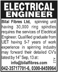 Electrical Engineering Jobs in Faisalabad 2013 September Latest at Bilal Fibres Limited Spinning Mills