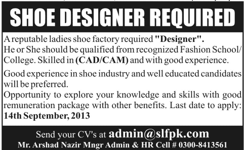 Shoe Designer Jobs in Pakistan 2013 September Latest at a Ladies Shoe Factory