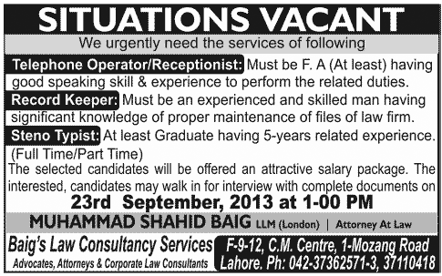 Receptionist, Record Keeper & Steno-Typist Jobs in Lahore 2013 September at Baig's Law Consultancy Services