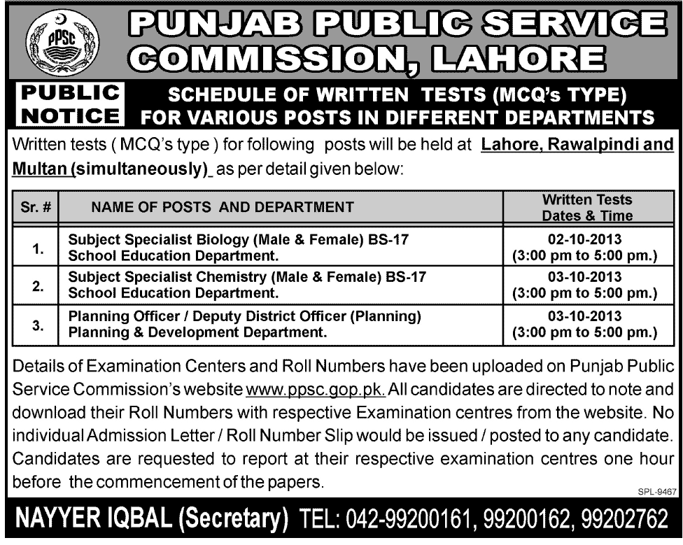 PPSC Exam Schedule 2013 September