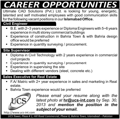 Ultimate CAD Solutions (UCS) Islamabad Jobs 2013 September for Civil Engineer, Site Supervisor & Sales Executive
