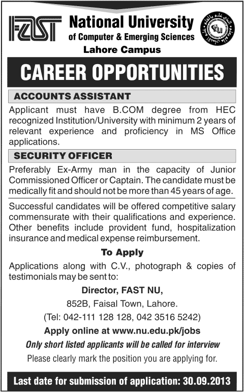 Accounts Assistant & Security Officer Jobs in Lahore 2013 September at FAST - National University (NU)