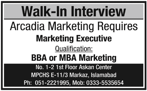 Marketing Executive Jobs in Islamabad 2013 September at Arcadia Marketing