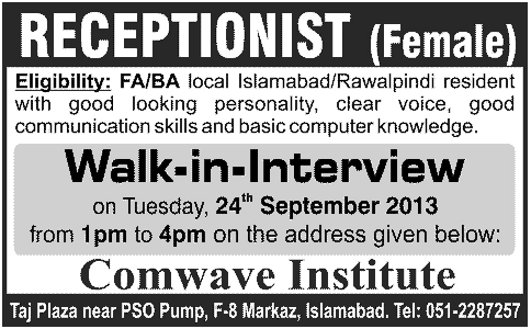 Female Receptionist Jobs in Islamabad 2013 September at Comwave Institute