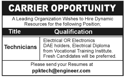 Fresh Electrical / Electronics Engineers Jobs in Pakistan 2013 September