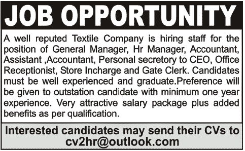 HR / General Manager, Accountants, Personal Secretary, Receptionist & Staff Jobs in Textile Company 2013 September