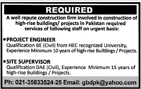 Civil Engineering Jobs in Karachi 2013 September for a Construction Firm