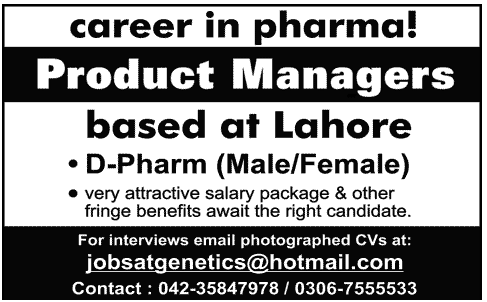 Pharmacist / Product Managers Jobs in Lahore 2013 September