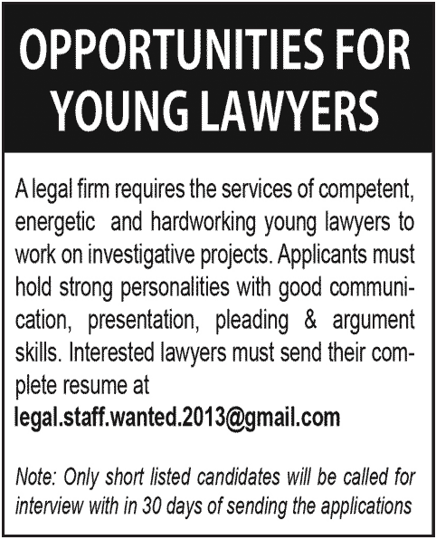 Lawyer Jobs in Pakistan 2013 September for Investigative Projects of a Legal Firm