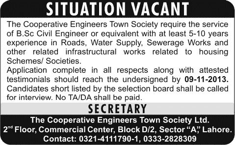 Civil Engineering Jobs in Lahore 2013 October Latest at The Cooperative Engineers Town Society Ltd.