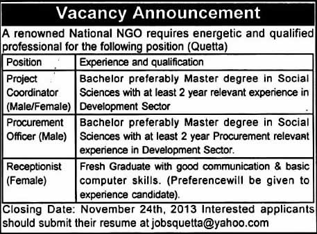 Project Coordinator, Procurement Officer & Receptionist Jobs in Quetta 2013 November NGO