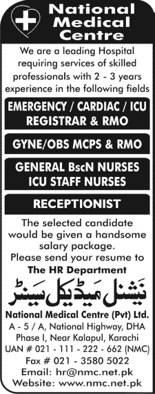 National Medical Centre Karachi Jobs 2013 November Medical & Admin Staff