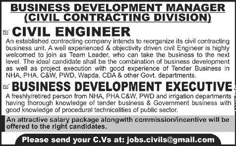 Business Development Manager & Civil Engineering Jobs in Lahore 2013 November
