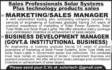 Marketing / Sales Manager & Business Development Manager Jobs in Lahore 2013 November