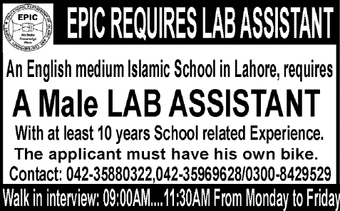 Lab Assistant Jobs in Lahore 2013 November at Epic School