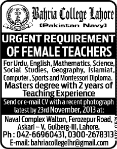 Pakistan Navy - Bahria College Lahore Jobs 2013 November for Female Teachers