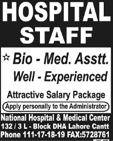 Bio-Medical Assistant Jobs in Lahore 2013 November at National Hospital & Medical Center