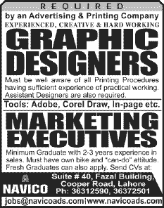 Graphic Designers & Marketing Executives Jobs in Lahore November 2013 Navico