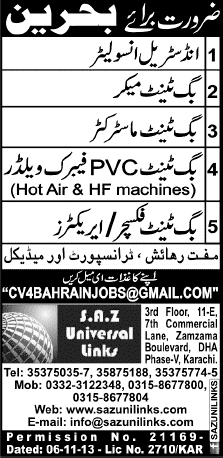 Jobs in Bahrain for Pakistanis 2013 November S.A.Z Universal Links