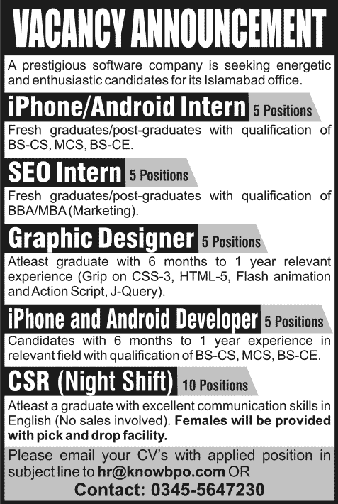 iPhone / Android Interns / Developers, SEO Interns, Graphic Designers & CSR Jobs in Islamabad 2013 November Software Company