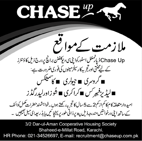 Chase Up Departmental Store Karachi Jobs 2013 November Salesman