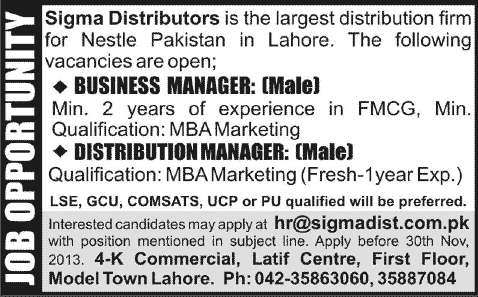 Business Manager & Distribution Manager Jobs in Lahore 2013 November Sigma Distributors - Nestle Pakistan