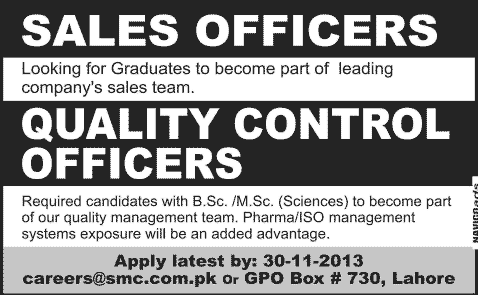 Quality Control Officers & Sales Officers Jobs in Lahore 2013 November Standard Manufacturing Company (SMC)