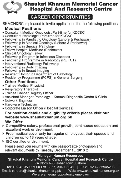 Shaukat Khanum Hospital Jobs 2013 December Latest Advertisement