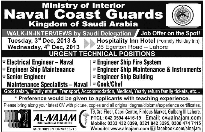 Engineering Jobs in Naval Coast Guards Saudi Arabia 2013 December Ministry of Interior Kingdom of Saudi Arabia