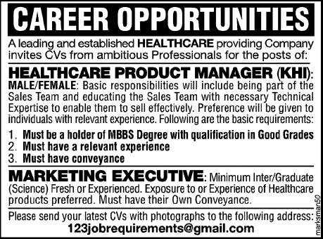 Healthcare Product Manager & Marketing Executive Jobs in Karachi 2013 December