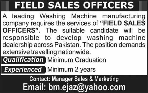 Field Sales Officers Jobs in Pakistan 2013 December Washing Machine Manufacturing Company