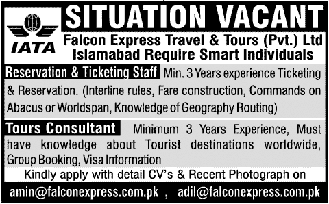 Tours Consultant, Reservation & Ticketing Agents Jobs in Islamabad 2013 December at Falcon Express Travel & Tours Pvt. Ltd