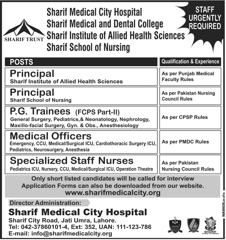 Sharif Medical City Hospital Lahore Jobs 2013 December for Principal, Postgraduate Trainees, Medical Officers & Nurses