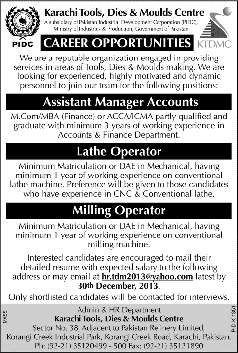 KTDMC Jobs Karachi 2013 December for Assistant Manager Accounts, Lathe Operator & Milling Operator
