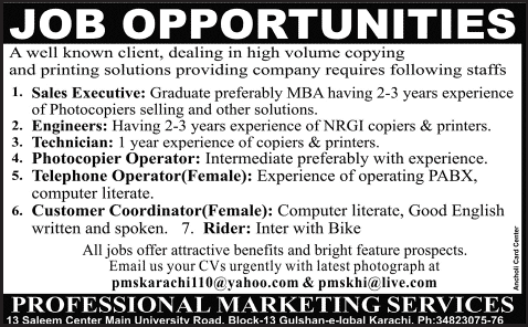 Professional Marketing Services Karachi Jobs 2013 December for Sales Executive, Engineers, Technicians & Other Staff