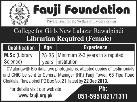 Female Librarian Jobs in Rawalpindi 2013 December at Fauji Foundation College for Girls New Lalazar