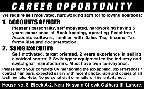 Accounts Officer & Sales Executive Jobs in Lahore 2013 December