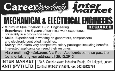 Mechanical & Electrical Engineers Jobs in Lahore 2013 December at Inter Market Knit (Pvt.) Ltd