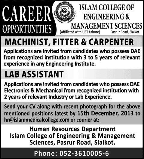 Islam College of Engineering & Management Sciences Sialkot Jobs 2013 December for Machinist, Fitter, Carpenter & Lab Assistant