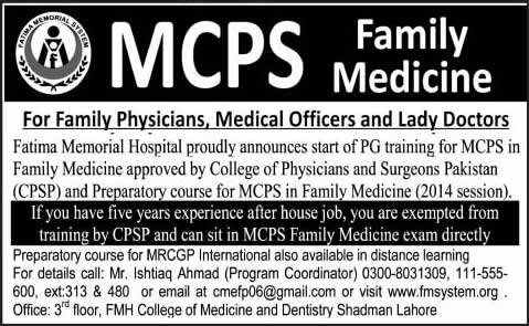 Postgraduate Training (MCPS) in Family Medicine 2014 at Fatima Memorial Hospital Lahore