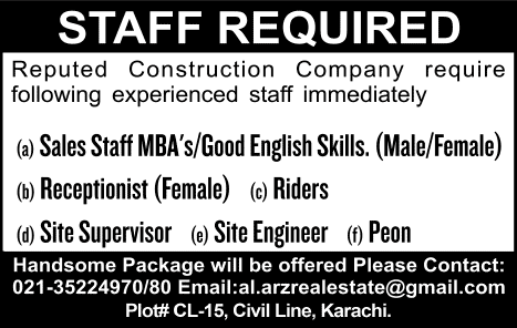 Jobs in Karachi 2013 December for Sales Staff, Site Supervisor, Site Engineer, Receptionist, Riders & Peon at Construction Company
