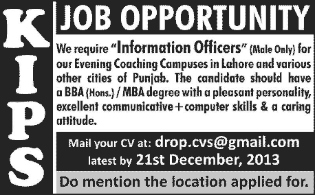 KIPS - Information Officers Jobs in Lahore Punjab 2013 December for BBA / MBA Graduates