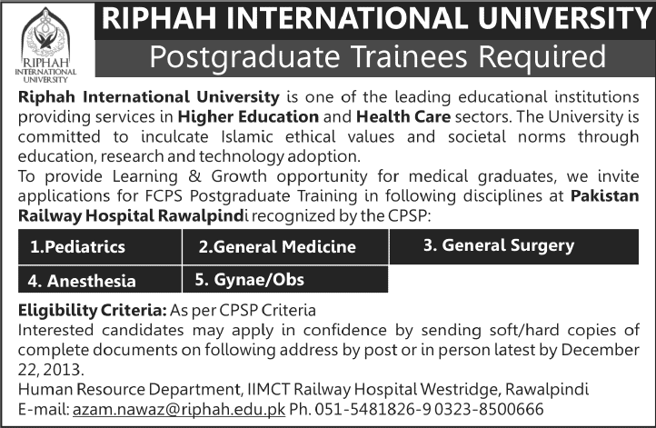 Riphah International University FCPS Postgraduate Training Jobs 2013 December at Pakistan Railway Hospital Rawalpindi