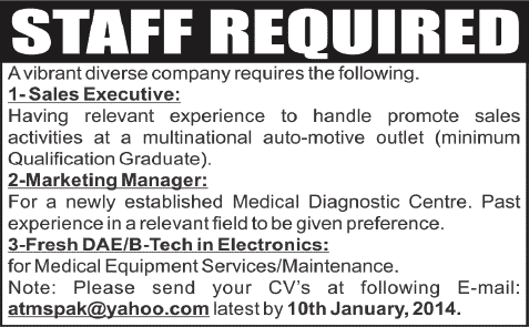 Sales Executive, Marketing Manager & Fresh Electronics Engineering Jobs in Rawalpindi 2013 December