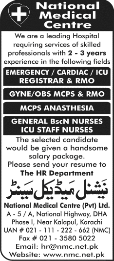 National Medical Centre Karachi Jobs 2013 December for Doctors / Medical Officers & Nurses