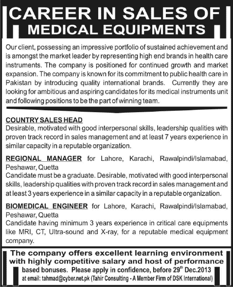 Sales Head, Regional Manager & Biomedical Engineer Jobs in Pakistan 2013 December for a Medical Instruments Unit