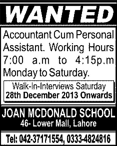 Accountant / Personal Assistant Jobs in Lahore 2013 December Latest at Joan McDonald School