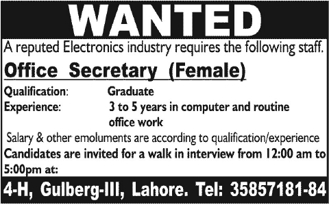 Female Office Secretary Jobs in Lahore 2013 December / January Electronics Industry